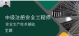 2024ȫʦ--ӱ--H򣨹8Ƶ+塿
