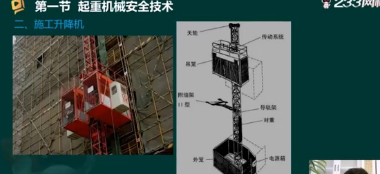 2024ȫʦ,,迡,,233