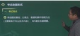 2024ȫʦ-ú---23359Ƶ+塿