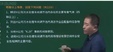 2024ȫʦ--ǿ-ְ-H򣨹16Ƶ+塿
