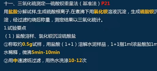 2024ʦ,,ʦ,,