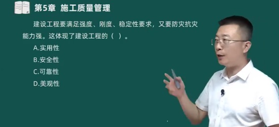 2024һʦ,,޼,ϰ,˼ά