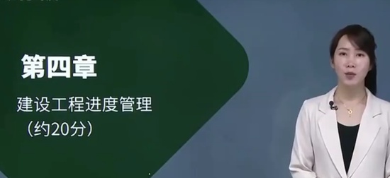 2024һʦ,,֣,ս,H
