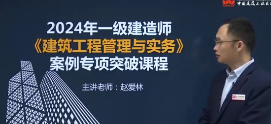 2024һʦ,,԰,ͻư,