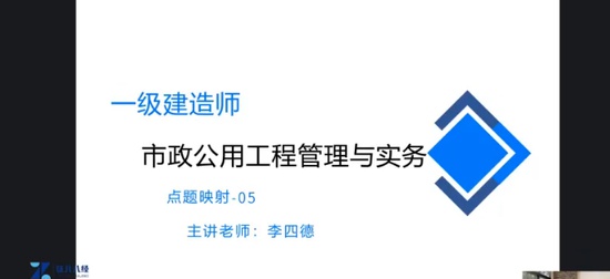 2024һʦ,,ĵ,,֤˾