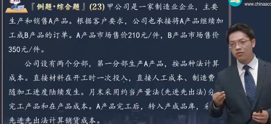 2024עʦ,ƹ,ｭ,ϰ,H