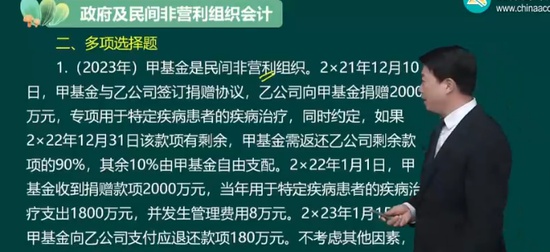 2024עʦ,,,ϰ,H