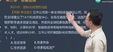 2024עʦ-ս-־-ϰ-H22Ƶ+塿