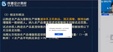 2024ע˰ʦ-˰һ-޾--У72Ƶ+塿