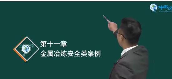 2024ȫʦ,,,,н