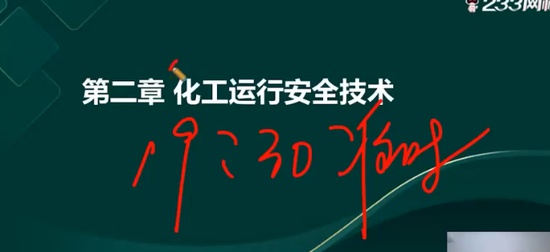 2024ȫʦ,,ۺ鷼,,233