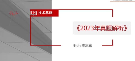 2024ȫʦ,,־,,а