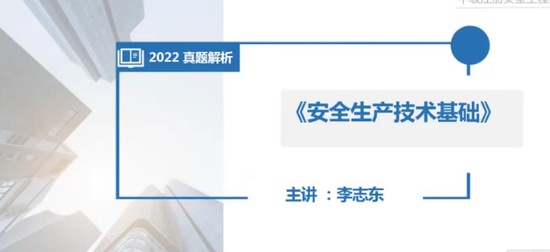 2024ȫʦ,,־,,а