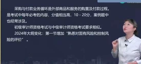 2024ʦ,ʵ,,,H