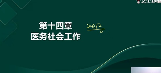 2024м繤,ʵ,ｭ,ѵ,233