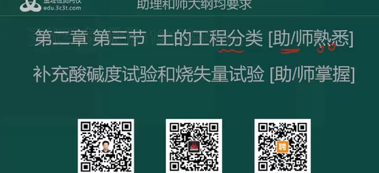 2024ʦ,·,Ű,,