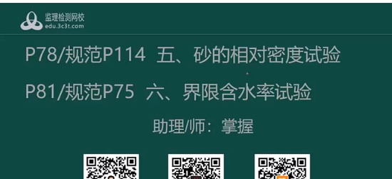 2024ʦ,·,Ű,,