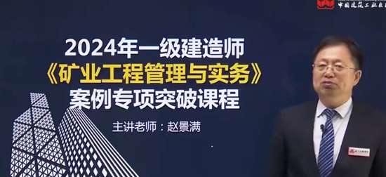 2024һʦ,ҵ,Ծ,ͻư,