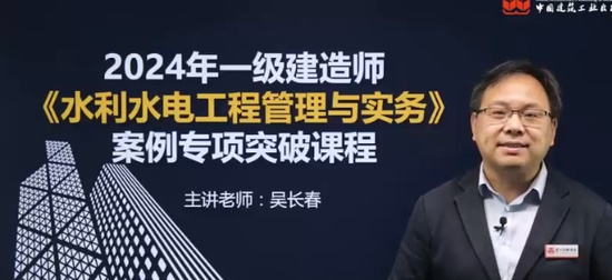 2024һʦ,ˮ,ⳤ,ͻư,