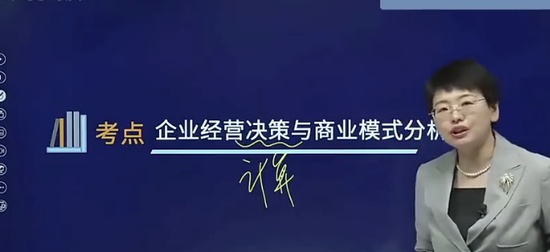 2024мʦ,,ﾧ,ĸ,H