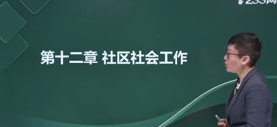 2024繤,ʵ,,ϰ,233
