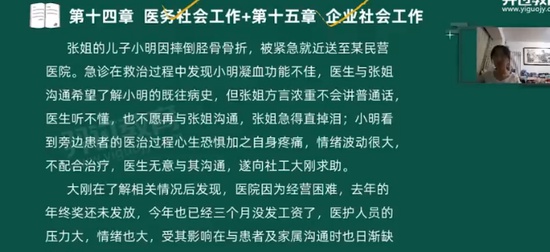2024м繤,ʵ,,ϰ,