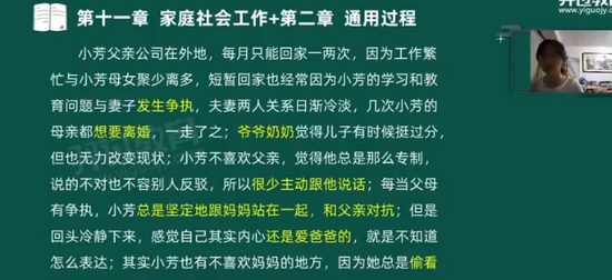 2024м繤,ʵ,,ϰ,