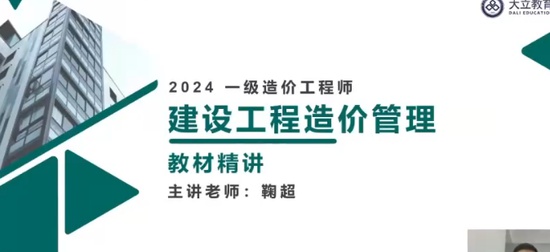 2024һʦ,,ϳ,,L