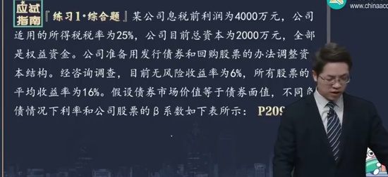 2024мʦ,ƹ,ｭ,ϰ,H
