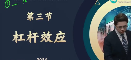 2024мʦ,ƹ,ｭ,ϰ,H