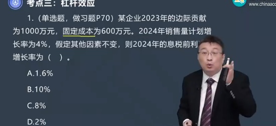 2024мʦ,ƹ,,ϰ,H