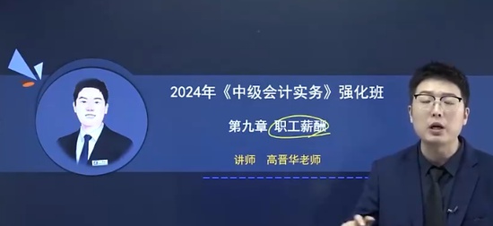 2024мʦ,ʵ,߽,ǿ,֮˿