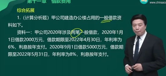 2024мʦ,ʵ,,ϰ,H