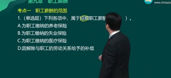 2024мʦ,ʵ,,ϰ,H