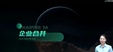 2024עʦ---ѵ-˹44Ƶ+塿