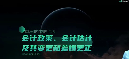 2024עʦ,,,ѵ,˹