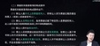 2024עʦ--Զ--˹76Ƶ+塿