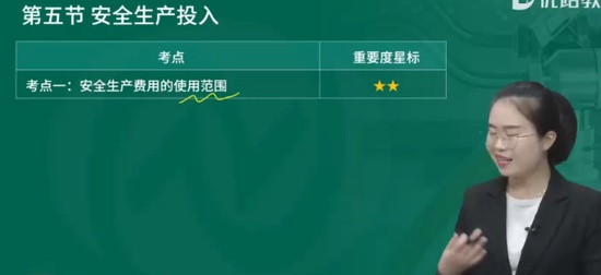 2024ȫʦ,,ʦ,ͻư,L