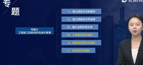 2024ʦ,,ʦ,ռѵ,L