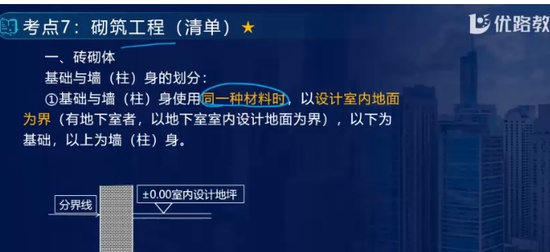 2024ʦ,,ʦ,㶫,L