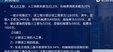 2024ʦ--ʦ-Ĵ̰-L16Ƶ+塿
