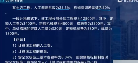 2024ʦ,,ʦ,Ĵ̰,L