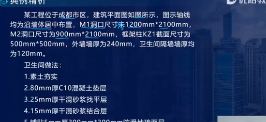 2024ʦ,,ʦ,Ĵ̰,L