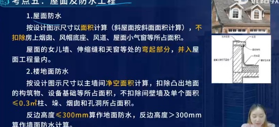 2024ʦ,,ʦ,ϵ,L