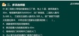 2024ʦ-ۺ-ɭ--23329Ƶ+塿