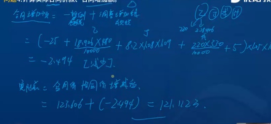 2024һʦ,װ,ʦ,ս,L