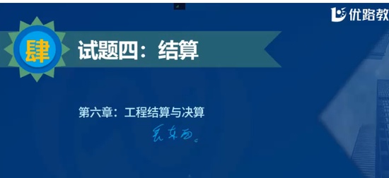 2024һʦ,װ,ʦ,ս,L