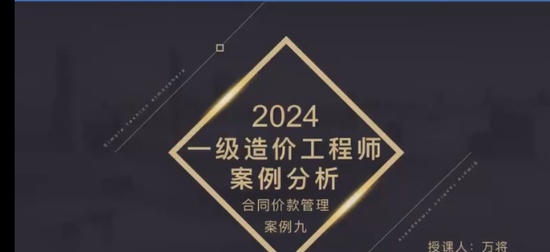 2024һʦ,װ,,,˼ά