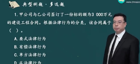 2024мʦ,,,ϰ,H