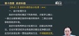 2024мʦ-ʵ---ӥ44Ƶ+塿